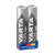 Pilas Varta Ultra Lithium 1,5 V (2 Unidades)