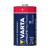 Pilas Varta Long Life Max Power (2 Piezas)