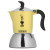 Cafetera Italiana Bialetti 29591 Amarillo Acero Inoxidable Aluminio 200 ml 4 Tazas