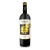 Vino Tinto Volver Tarima Hill Monastrell (75 cl)